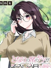 清晨海边老人蹲坐补渔网的漫画格