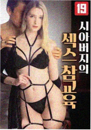 教师频道命题卡模板更新配图